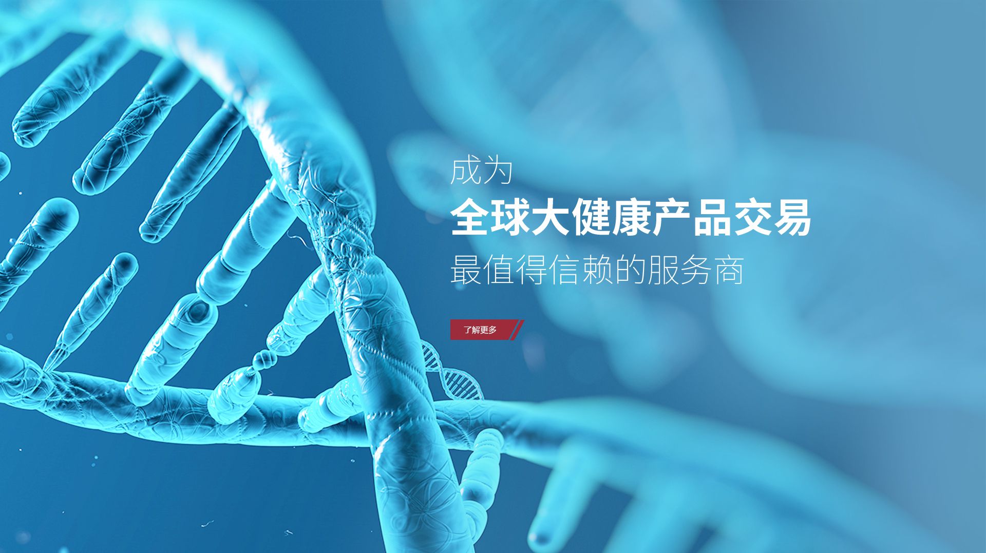 88858cc永利官网科技