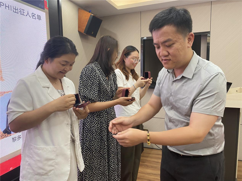 88858cc永利官网集团留想品宣告典礼