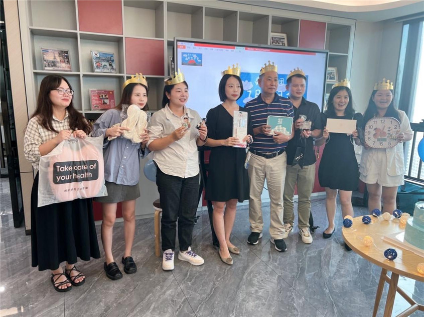 欢乐之蓝，起头开放