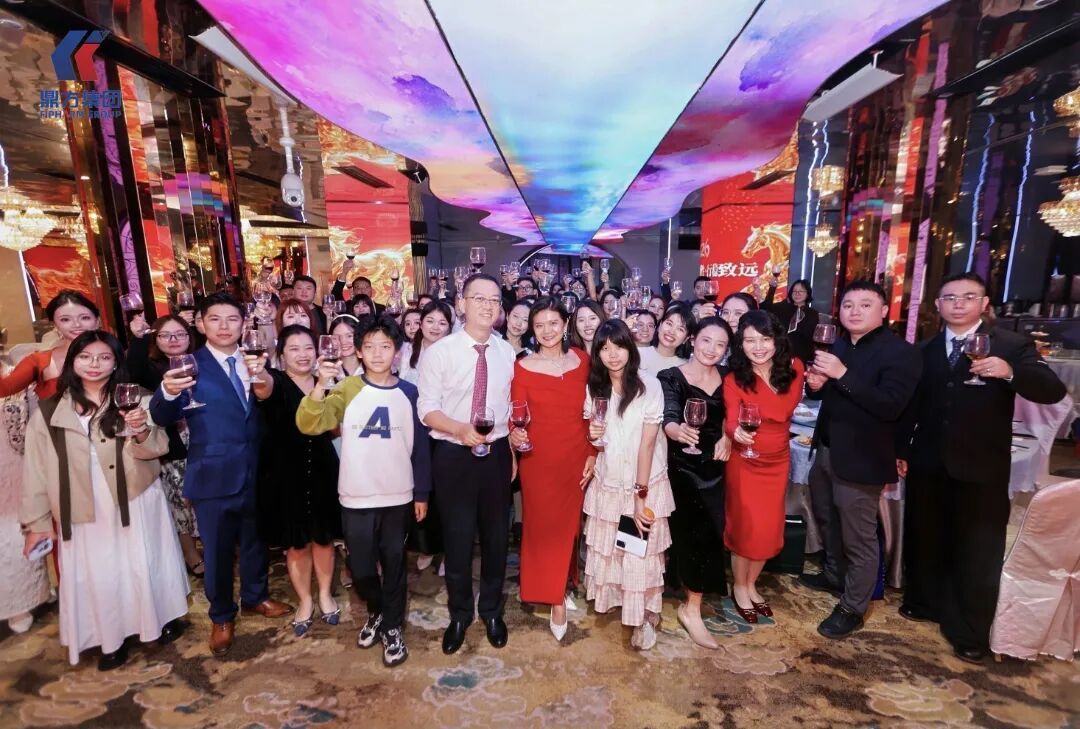 尽心致胜?行稳致远｜88858cc永利官网年会盛典